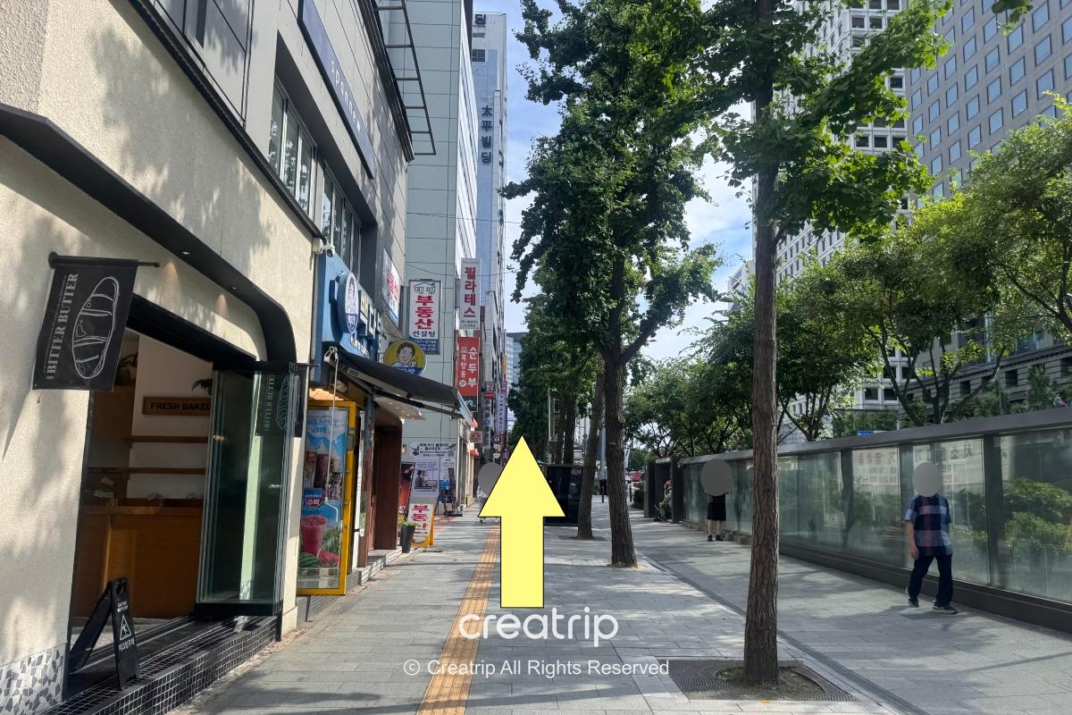 Photo de Izakaya Namu antenne City Hall