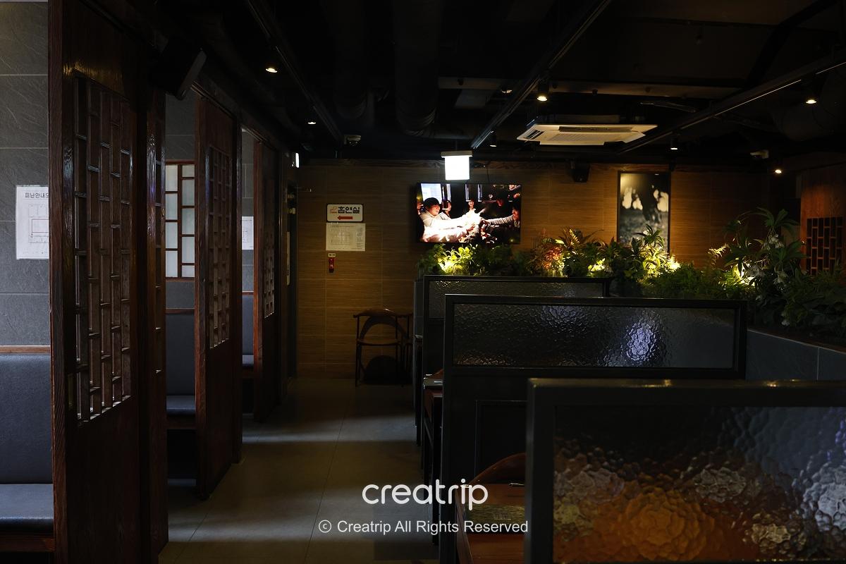 Izakaya Namu City Hall Branch photo
