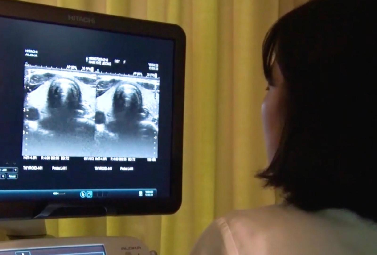 Ultrasound exam at KMI Yeouido