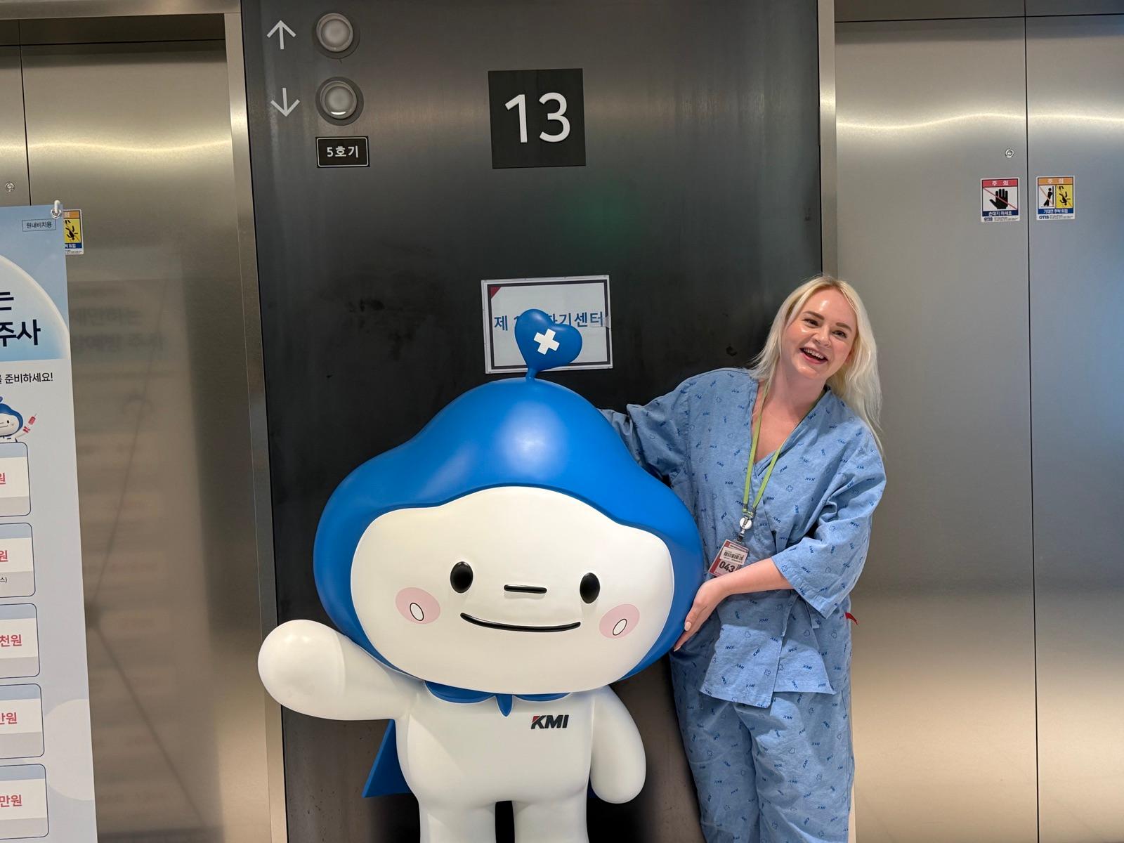 Elevator to the 13th floor endoscopy area at KMI Yeouido