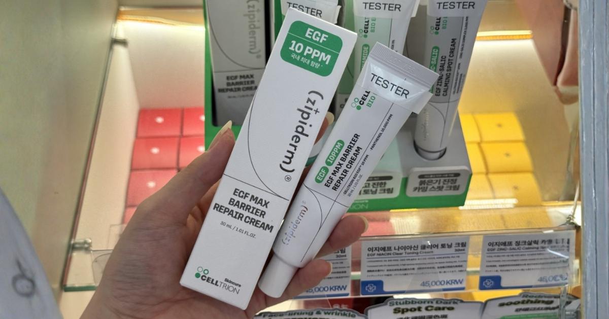 韓国旅行で注目の薬局スキンケア！zipiderm EGF マックスバリアリペアクリームを徹底解説 | 特徴・成分・購入方法 【2026年】