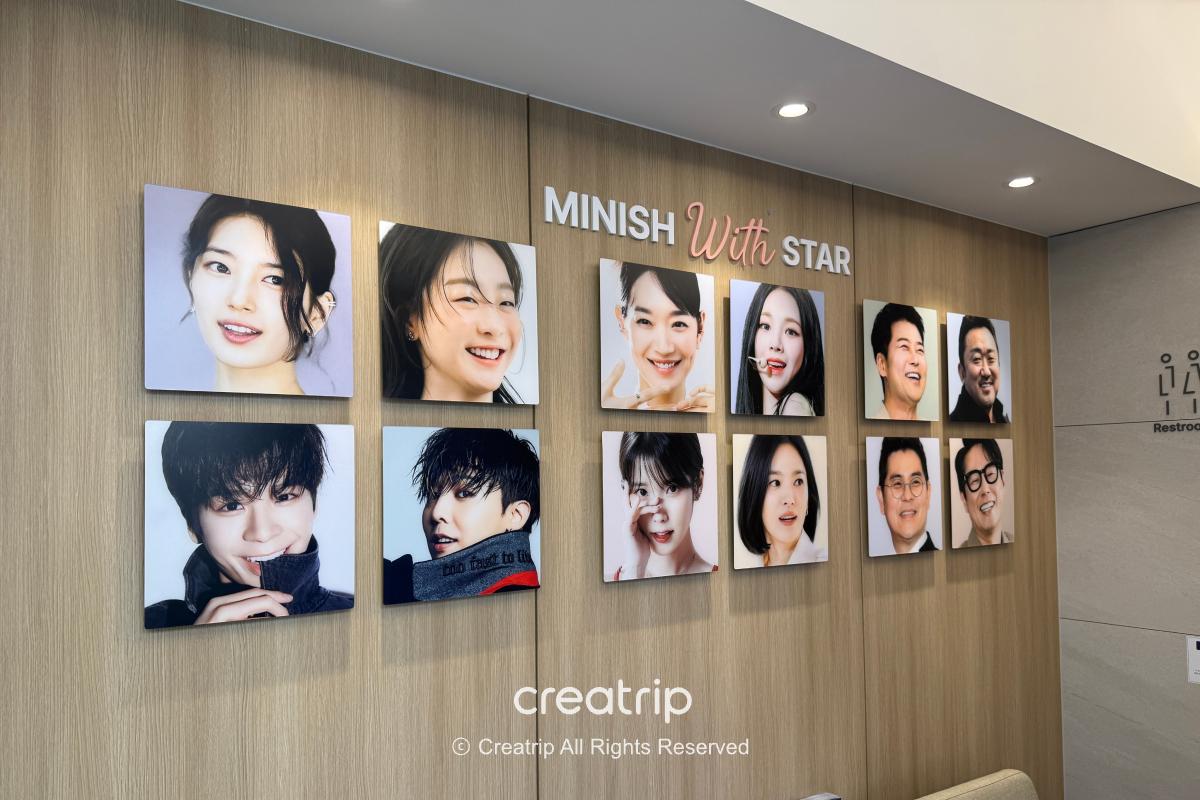 Celebrity photos displayed at the dental clinic