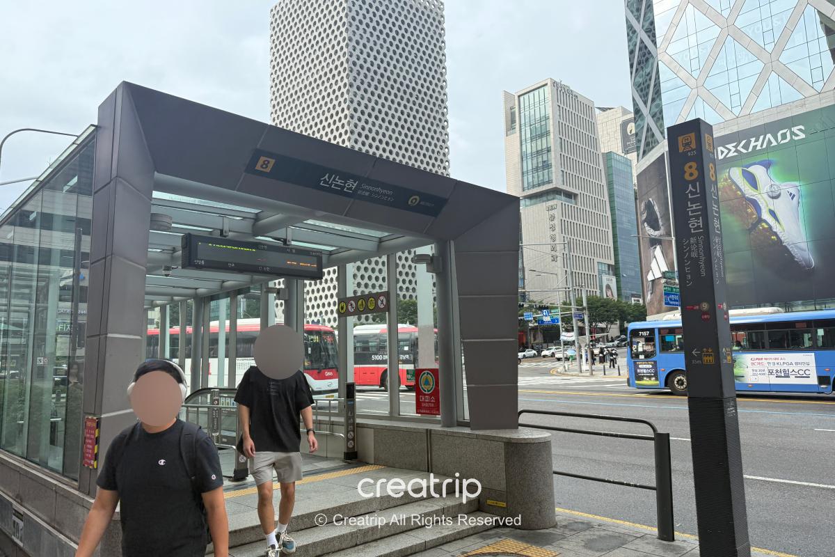 Exit 8 of Sinnonhyeon Station