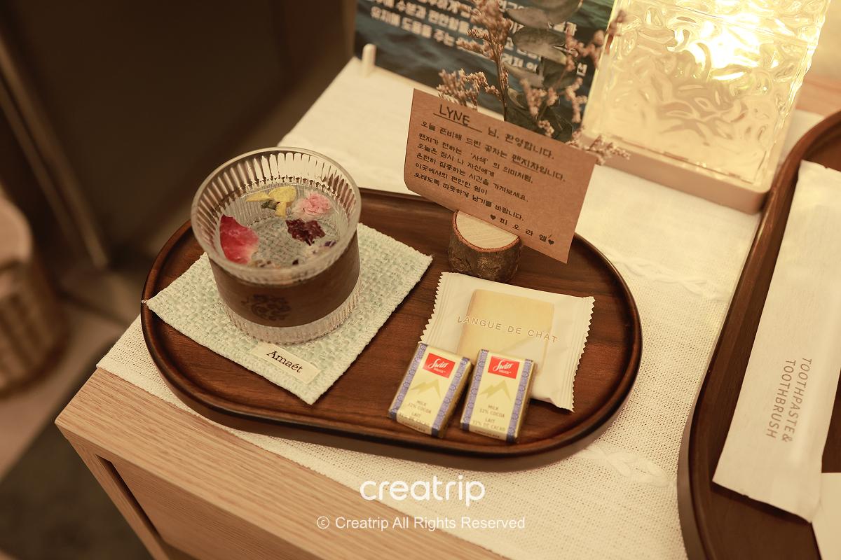 菲奥拉尔疗法 SPA照片 2