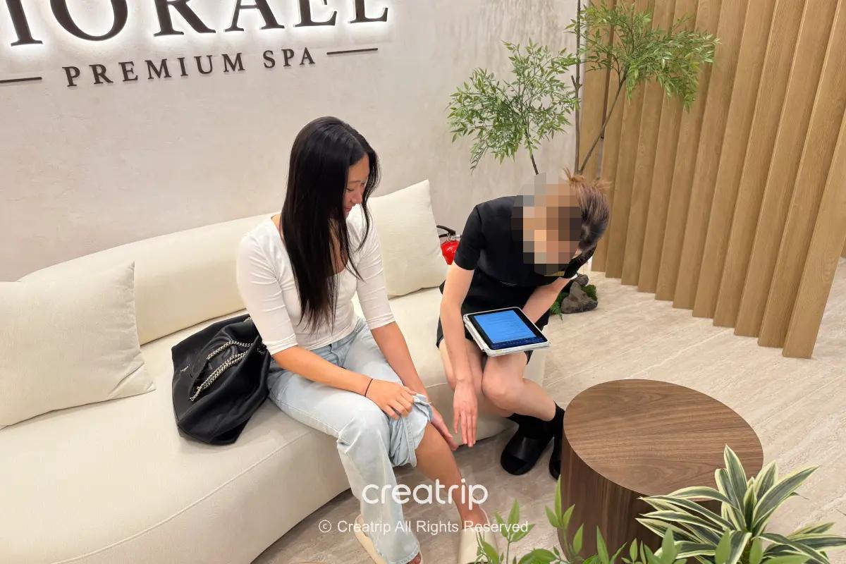 菲奥拉尔疗法 SPA照片 9