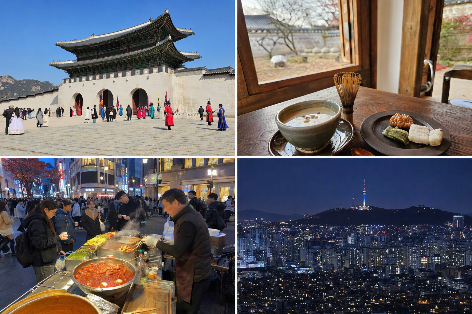 明亮鮮豔、寫實風格的首爾一日旅行拼貼，包含早晨宮殿、傳統茶、明洞傍晚美食、南山夜景，無韓文文字