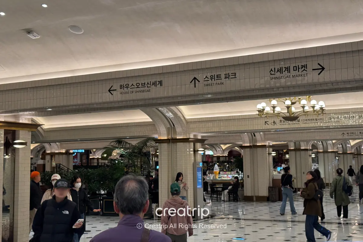 Central City巴士轉運站入口指示牌