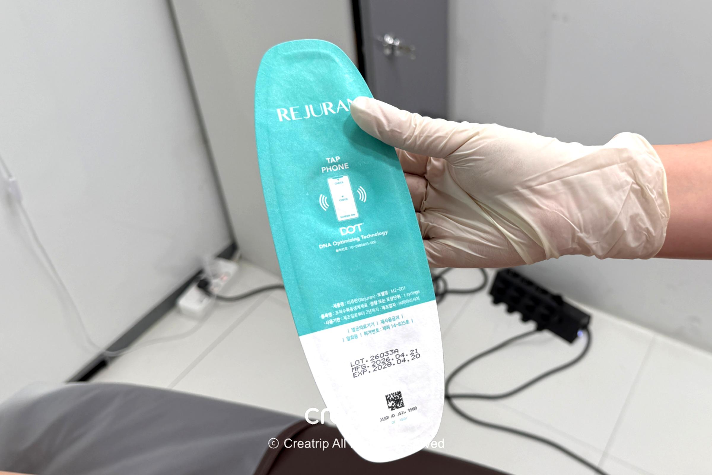 Dr. Petit 48.png