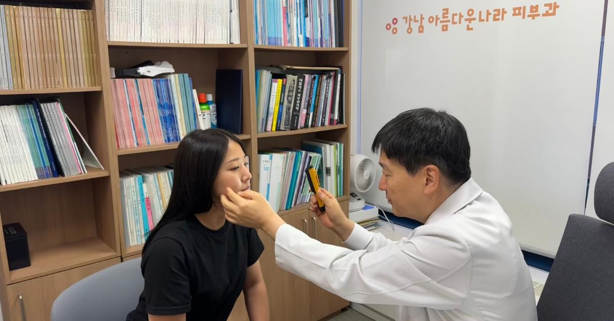 韓国「江南アルムダウンナラ美容皮膚科」 | 皮膚科専門医による直接診療と研究に基づくリフトアップ