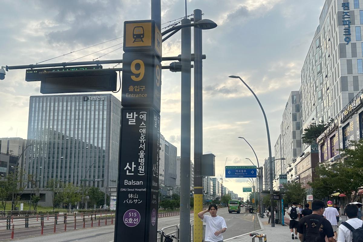 前往方式.png