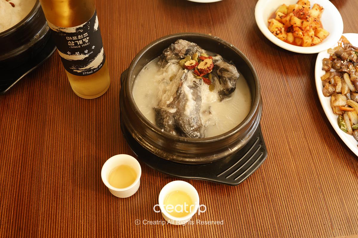 Mapo Samgyetang 20.png