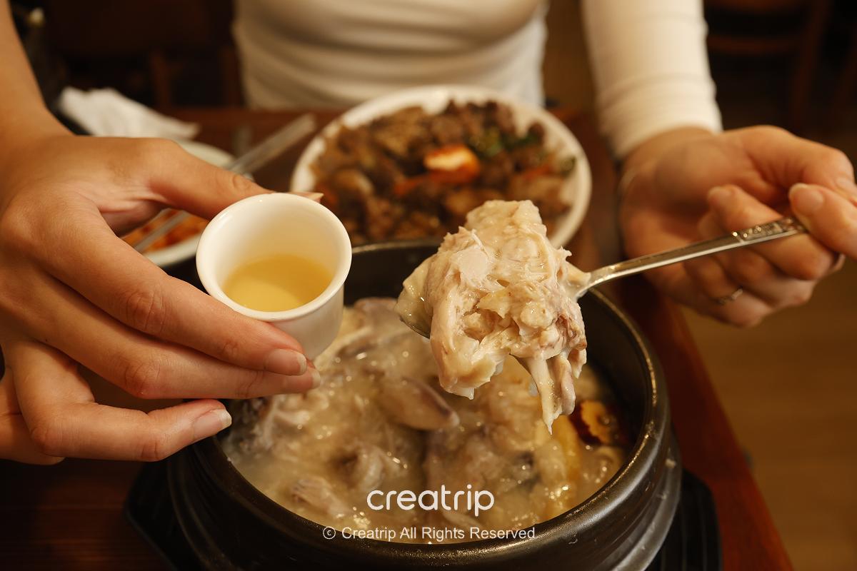 Mapo Samgyetang 68.png