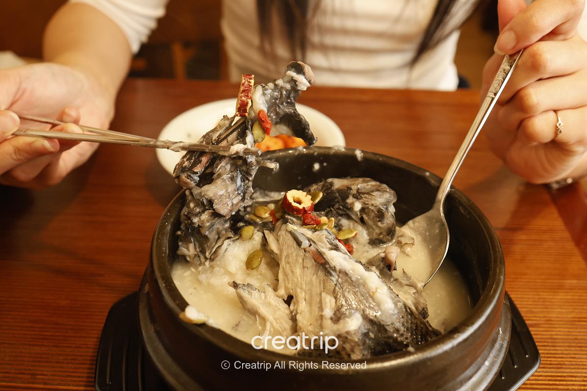 Mapo Samgyetang 58.png