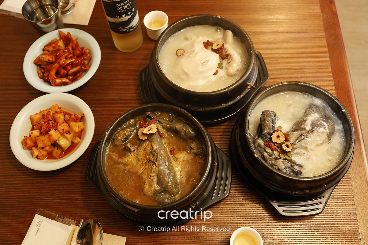 Mapo Samgyetang 18.png