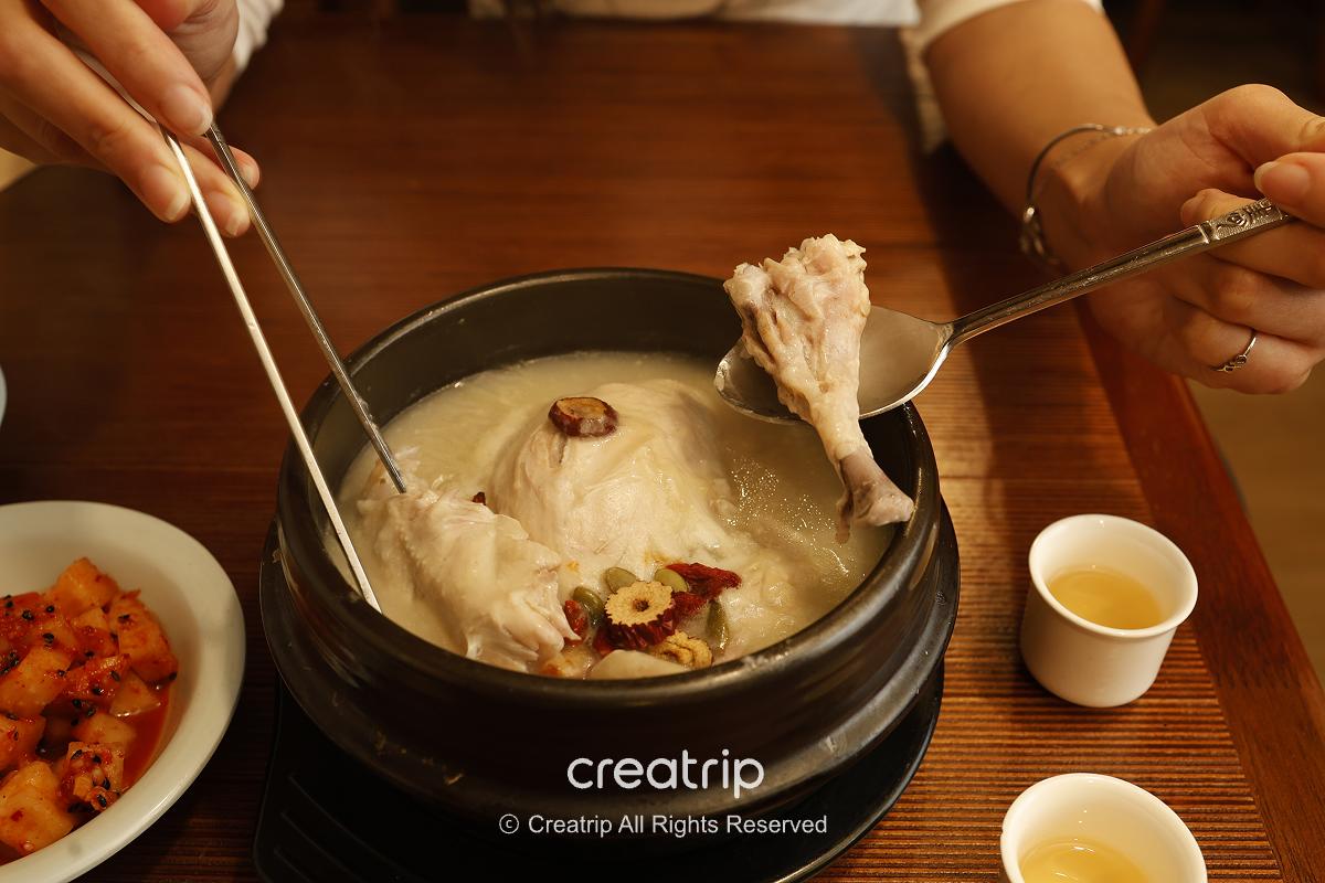 Mapo Samgyetang 39.png