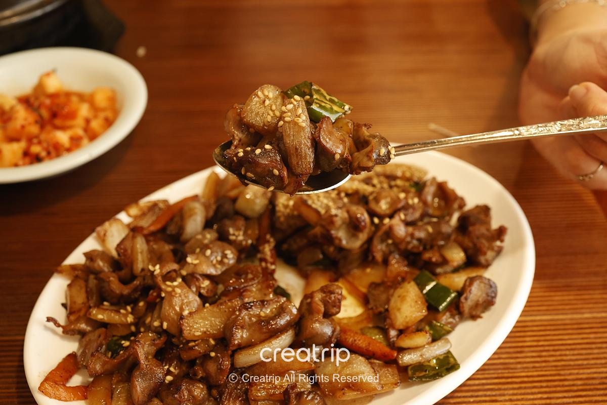 Mapo Samgyetang 60.png