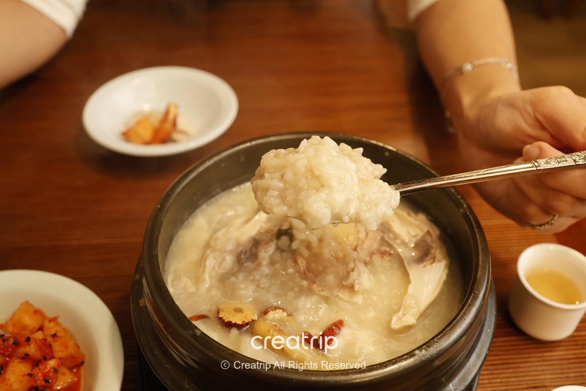 Mapo Samgyetang 44.png