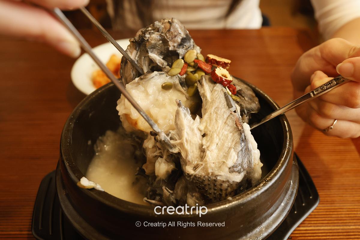 Mapo Samgyetang 57.png