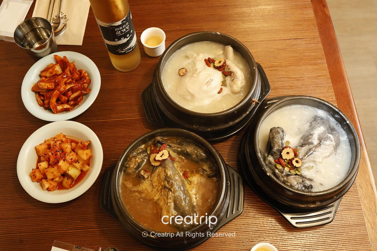 Mapo Samgyetang 31.png