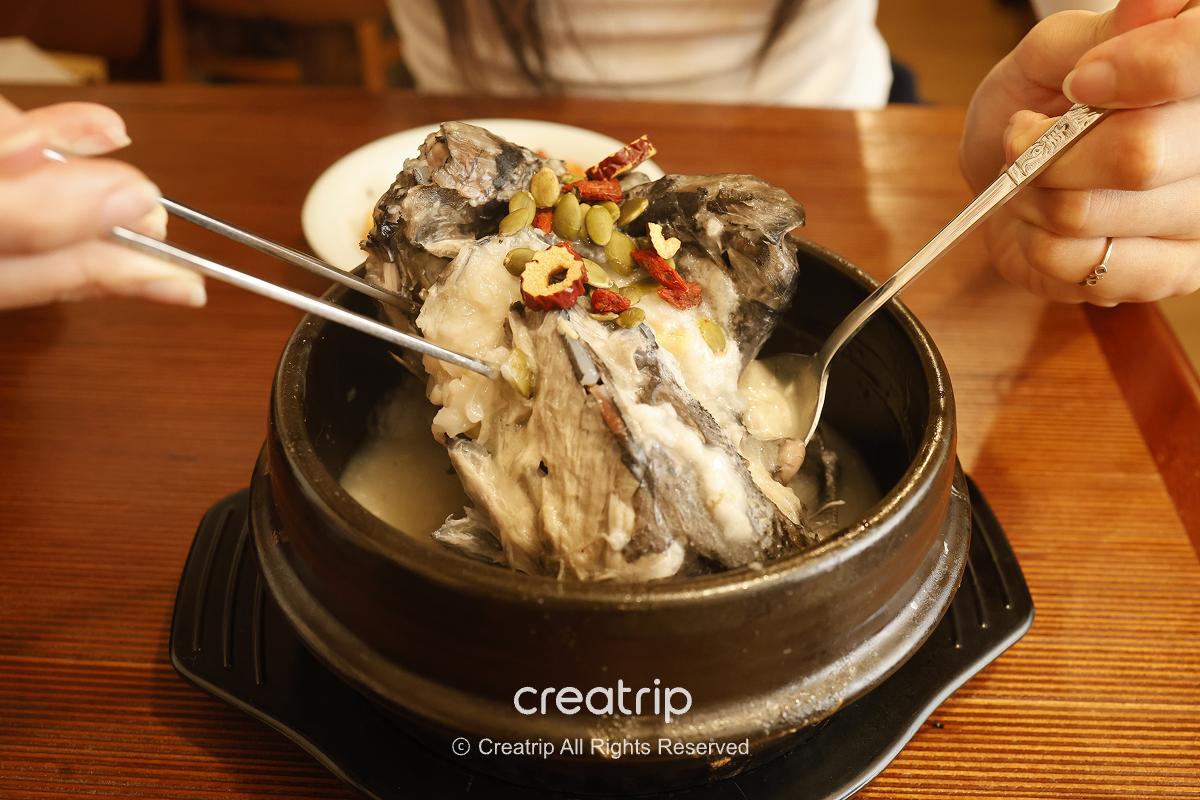 Mapo Samgyetang 56.png