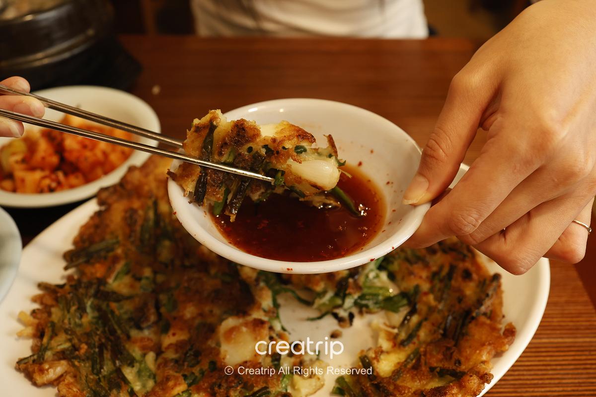 Mapo Samgyetang 65.png