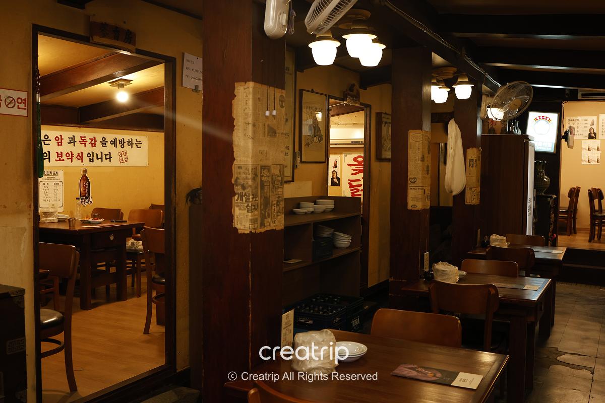 Mapo Samgyetang 28.png