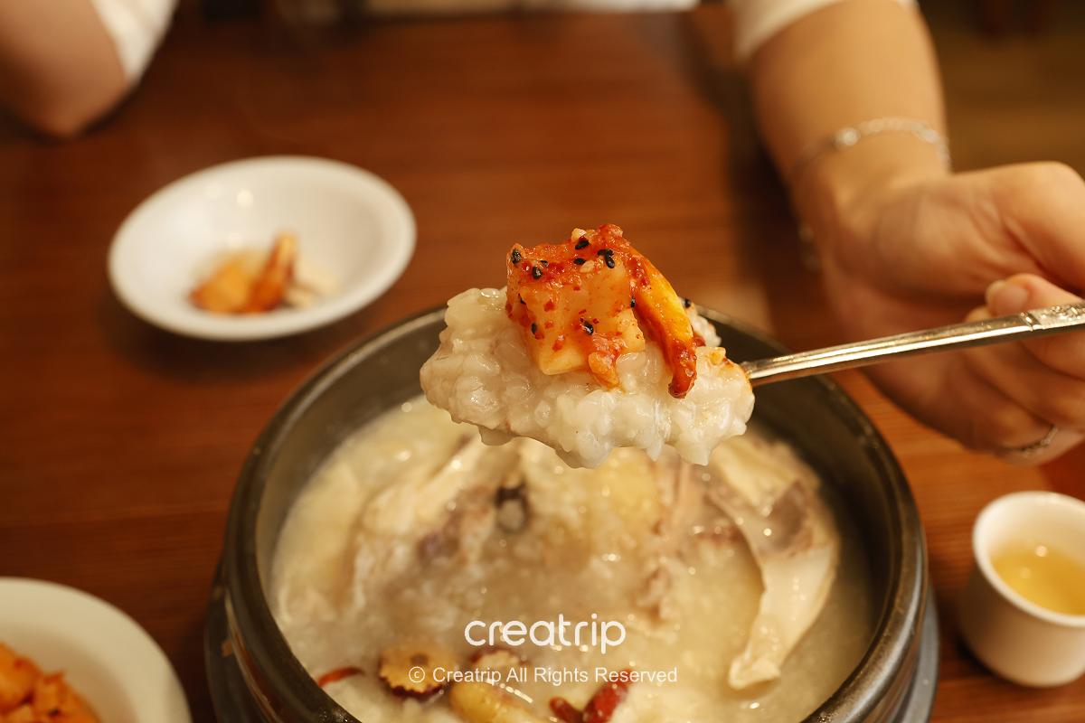 Mapo Samgyetang 46.png