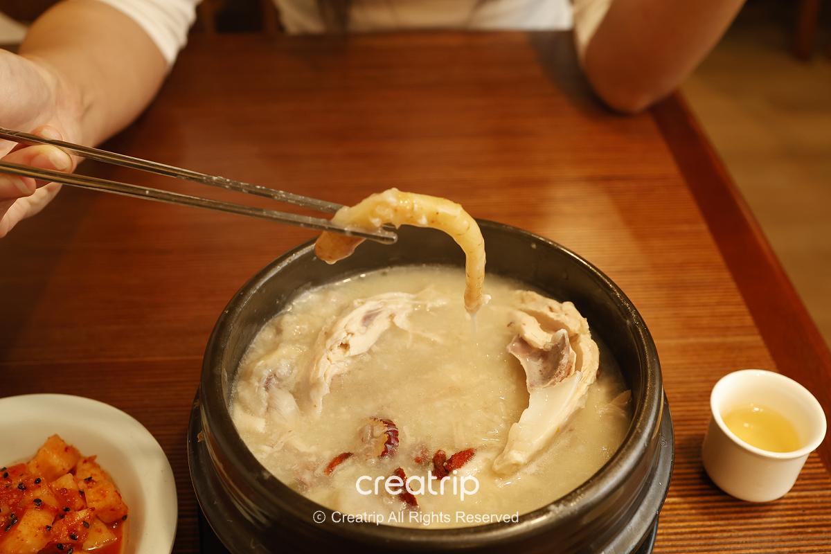 Mapo Samgyetang 42.png