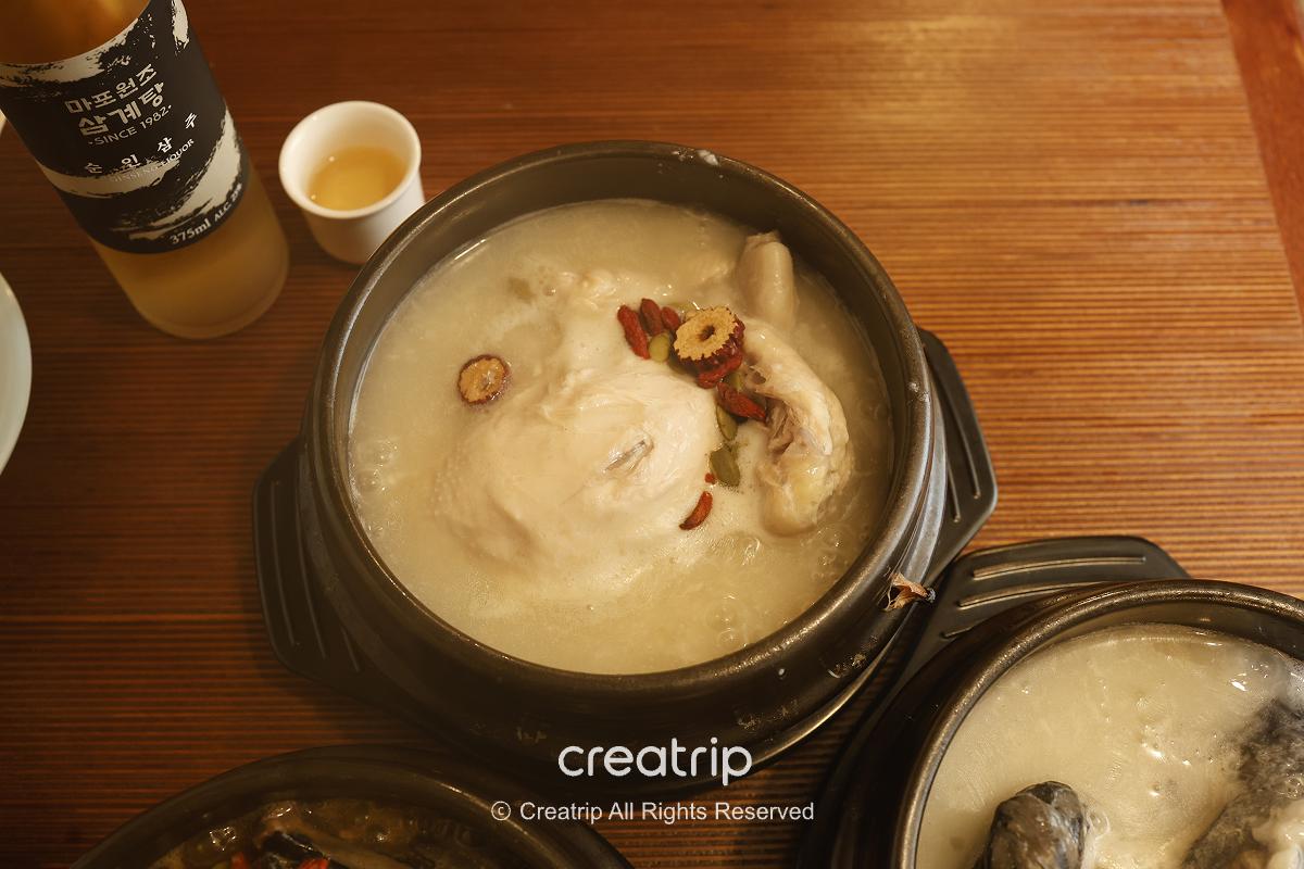 Mapo Samgyetang 21.png
