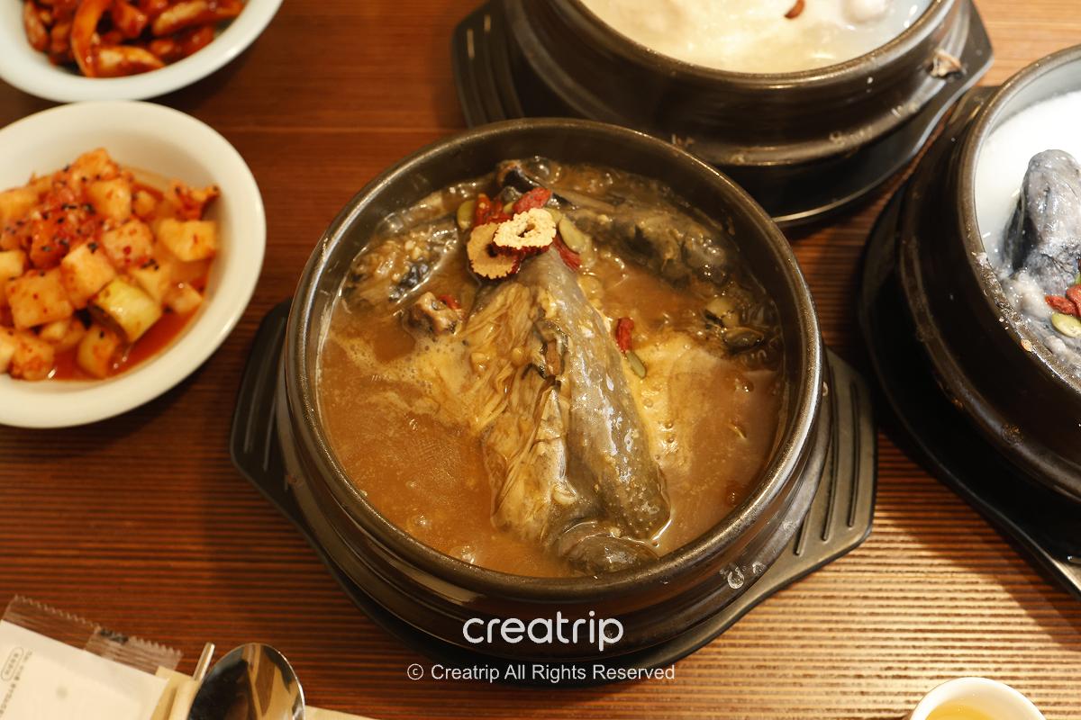 Mapo Samgyetang 30.png