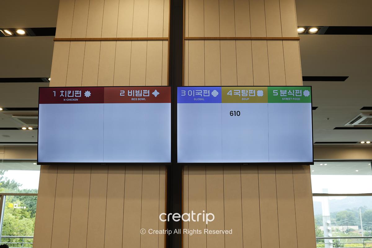 국립박물 11.png