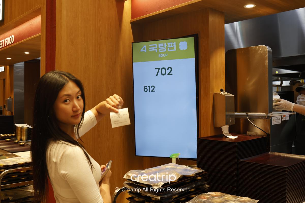 국립박물 16.png