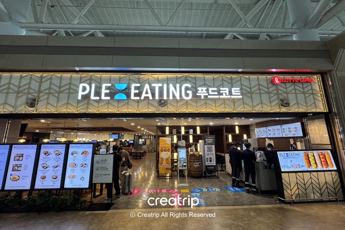 釜山金海機場PLE:EATING美食街入口與自助點餐機