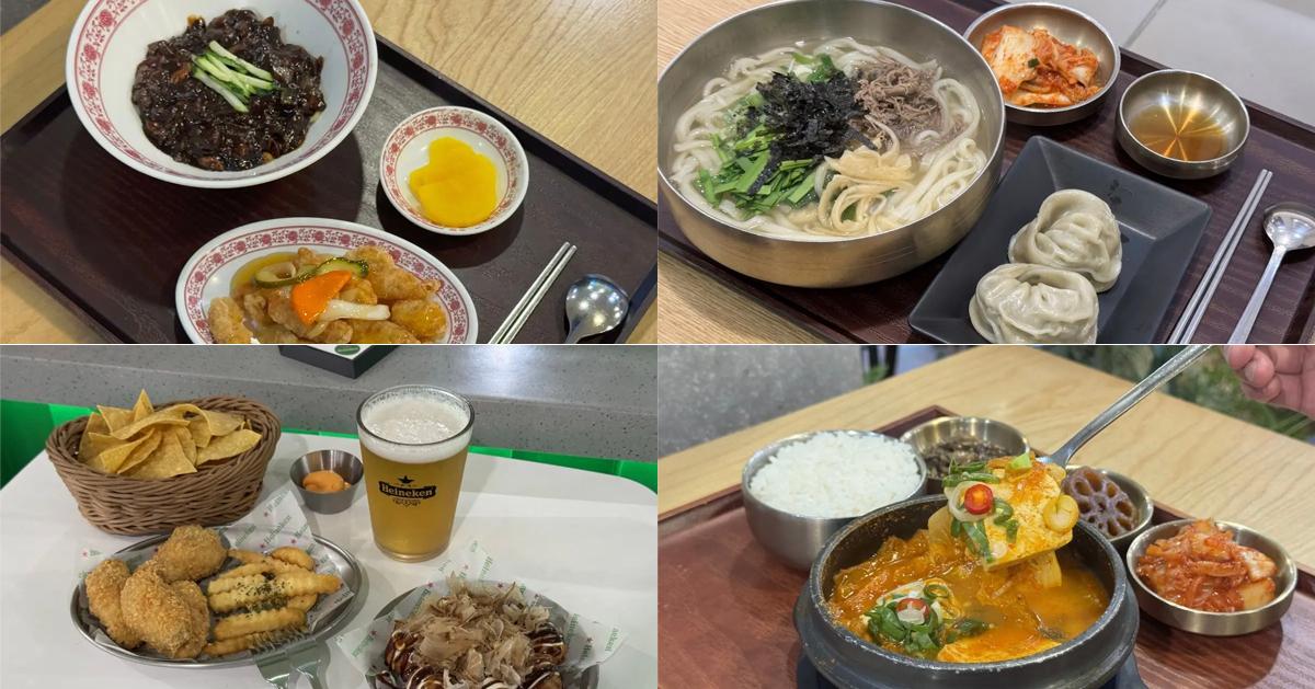 2026釜山金海機場美食推薦