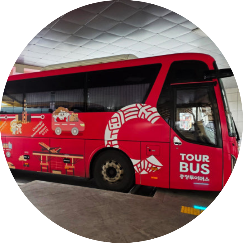 行驶于忠清地区的C-Tour Bus与观光DRT资讯