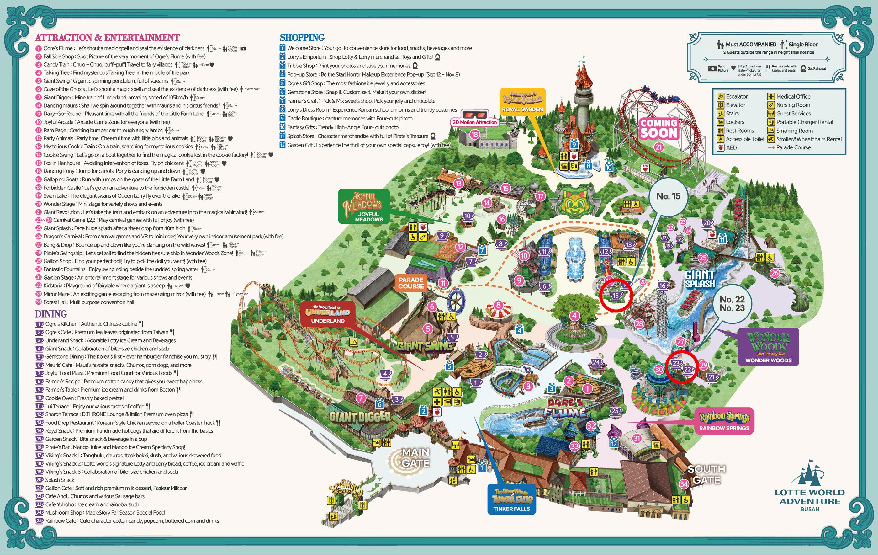 Image accompanying the guide to other food options at Busan Lotte World.