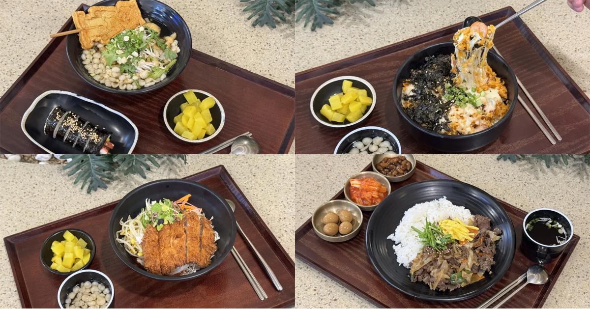2026釜山樂天世界美食攻略