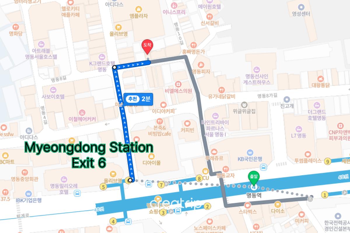 Street view showing the walking route to SAPPUN Myeongdong Stage