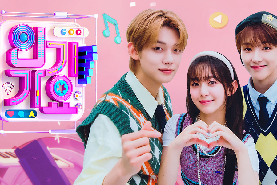 人気歌謡音楽番組のロゴ、カラフルで現代的なデザイン、楽器のイラスト