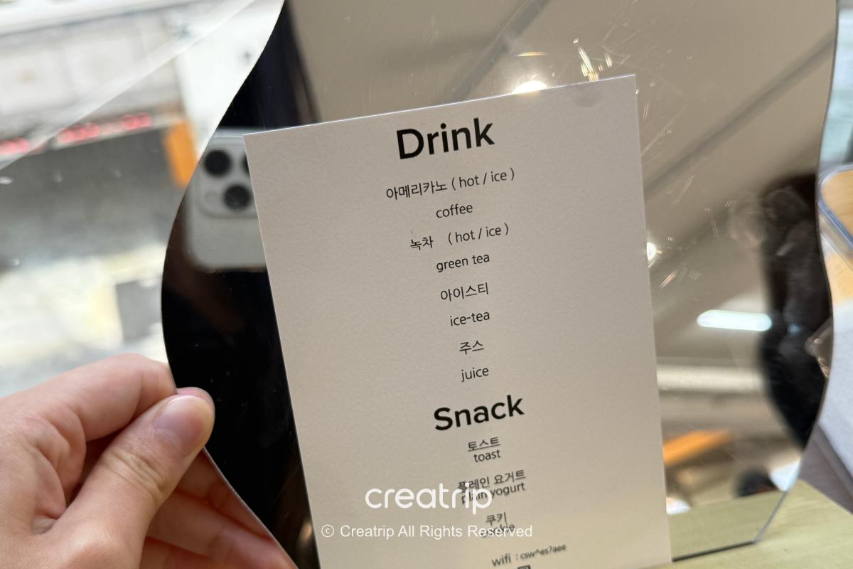 店內飲品與點心菜單