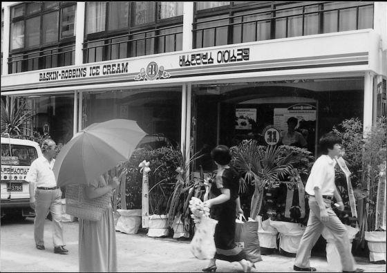 TOP 9 Flavors at Baskin Robbins 31 | Pick Your Flavor Without Hesitation! The TOP 9 most popular flavors at Baskin Robbins 31