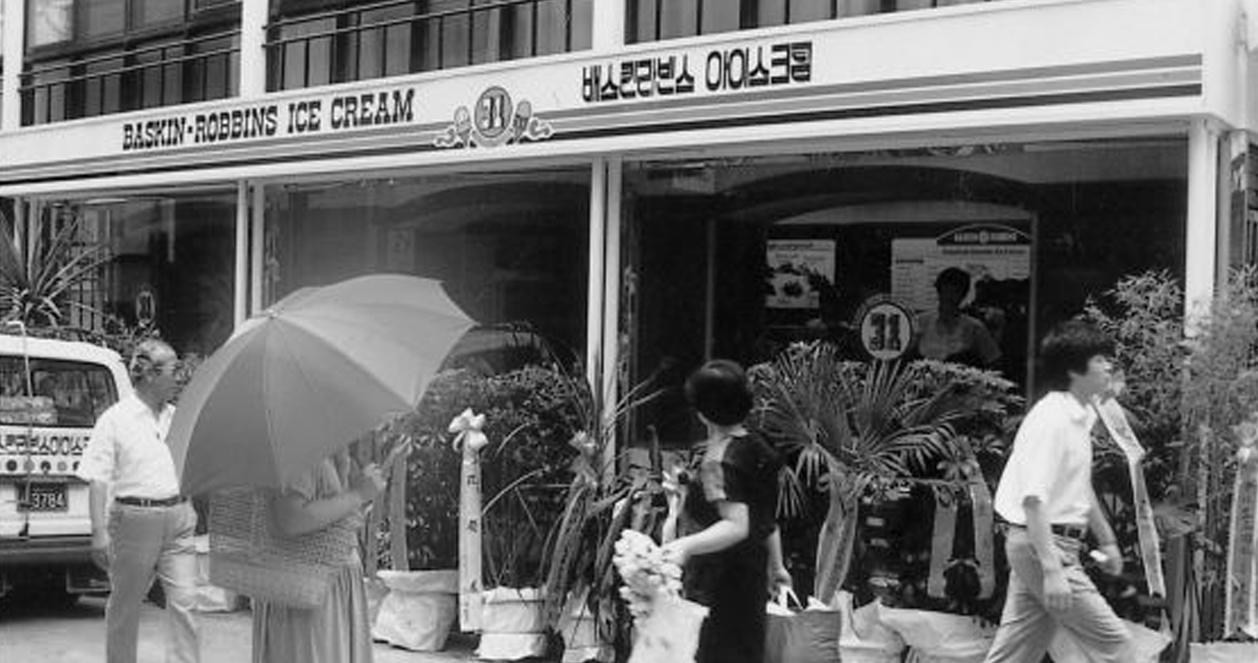 Top 10 vị kem được yêu thích nhất tại Baskin Robbins Hàn Quốc