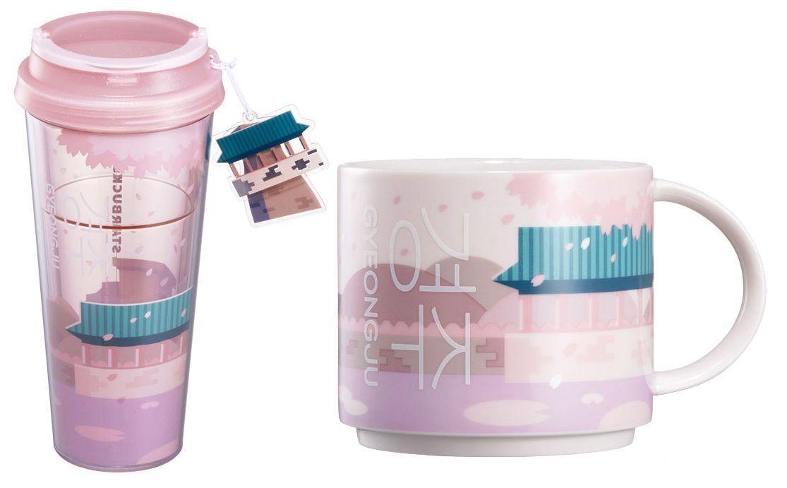 庆州星巴克城市主题杯，粉色春天与瞻星台装饰，赋予杯子樱花梦幻气息。