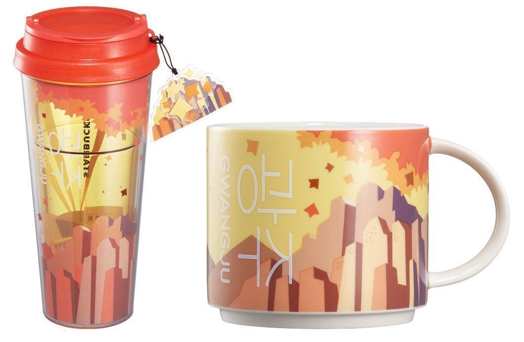 光州星巴克城市主题马克杯展示秋季无等山上的红枫叶，为心爱的收藏增添温暖。