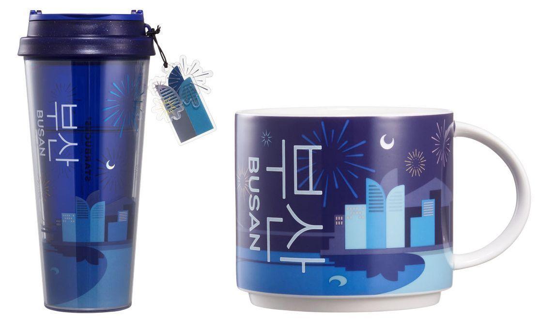 釜山市星巴克烟火主题水杯和马克杯，描绘广安大桥和璀璨星空。