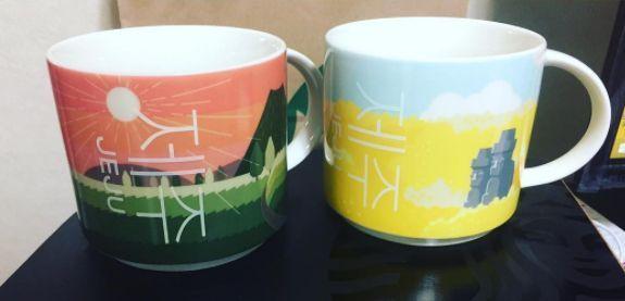 济州岛油菜花田特色主题杯，绽放黄色花朵装饰，带来春天的活力与温柔。