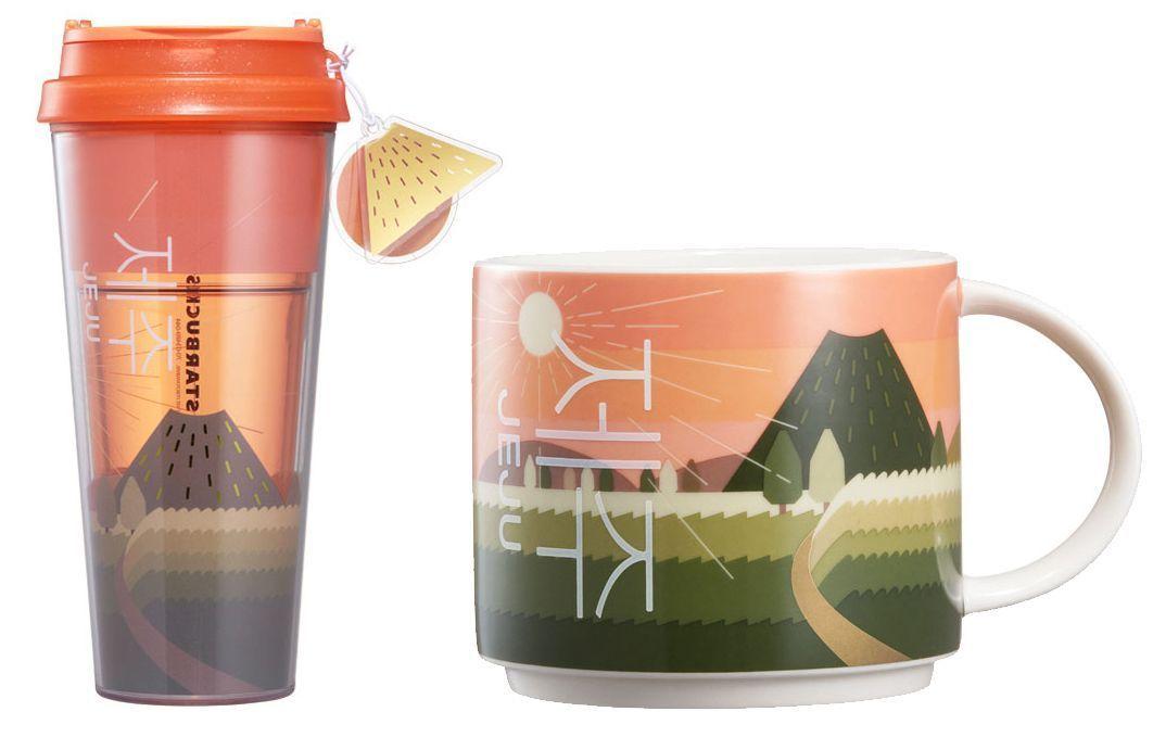 济州岛星巴克暖橘色日出主题水杯和马克杯，绘有城山日出峰和耀眼霞光。