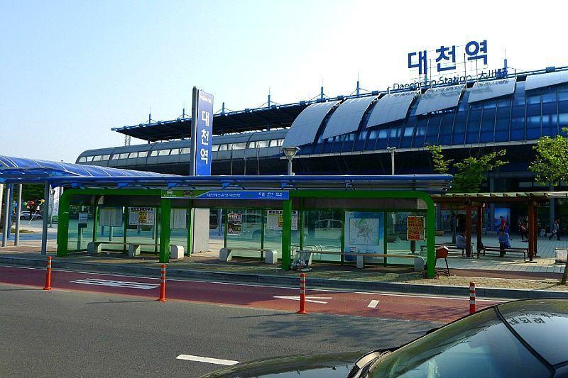 Exterior of Daechon Station, main hub for reaching Daechon Beach by train.