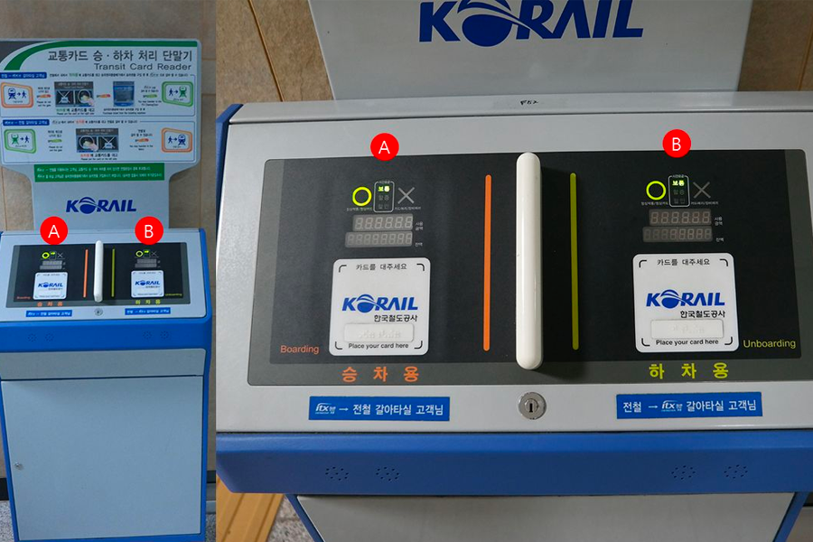 南怡岛 ITX 青春号 2025