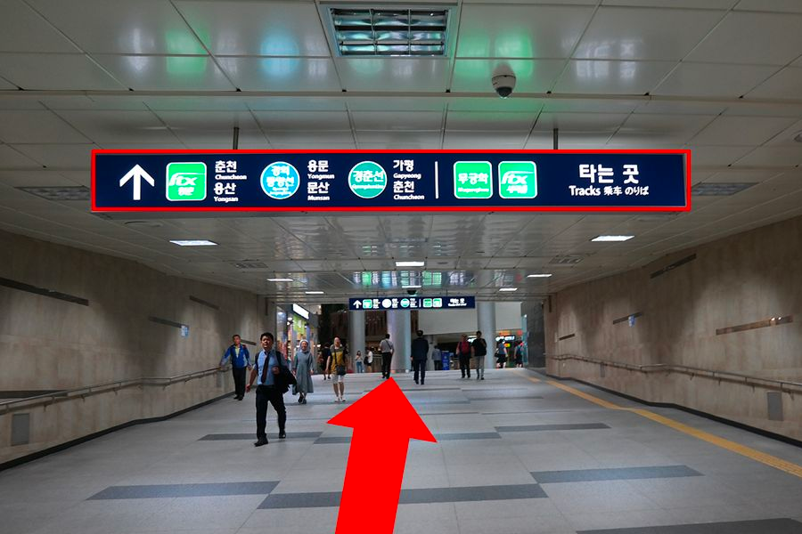 南怡岛 ITX 青春号 2025